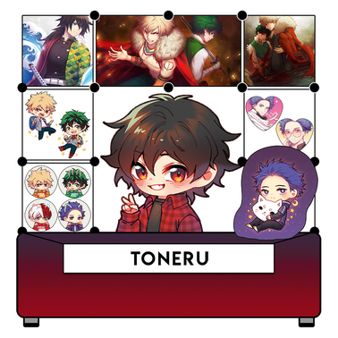 TONERU